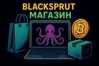 структура и категории товаров на BlackSprut магазин маркетплейсе